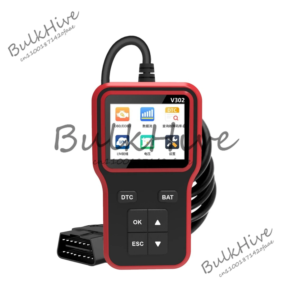 OBD2 Считыватель кодов Детектор неисправностей двигателя obd2 Автомобильный диагностический сканер Диагностика аккумулятора Диагностика
OBD2 Считыватель кодов Детектор неисправностей двигателя obd2 Автомобильный диагностический сканер Диагностика аккумулятора Диагностика