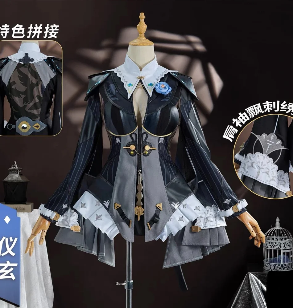 COWOWO Zenless Zone Zero Yixuan Ink Shadows Cosplay Costume Cos Game Anime Party Uniform Hallowen Play Role Clothes Clothing
COWOWO Zenless Zone Zero Yixuan Ink Shadows Cosplay Costume Cos Game Anime Party Uniform Hallowen Play Role Clothes Clothing
