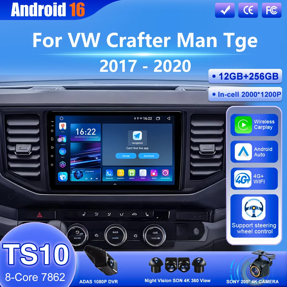 Автомагнитола Android 16 Carplay для VW Crafter Man TGE 2017-2020, мультимедийный видеоплеер, GPS-навигация, 4G Wi-Fi, QLED
Автомагнитола Android 16 Carplay для VW Crafter Man TGE 2017-2020, мультимедийный видеоплеер, GPS-навигация, 4G Wi-Fi, QLED