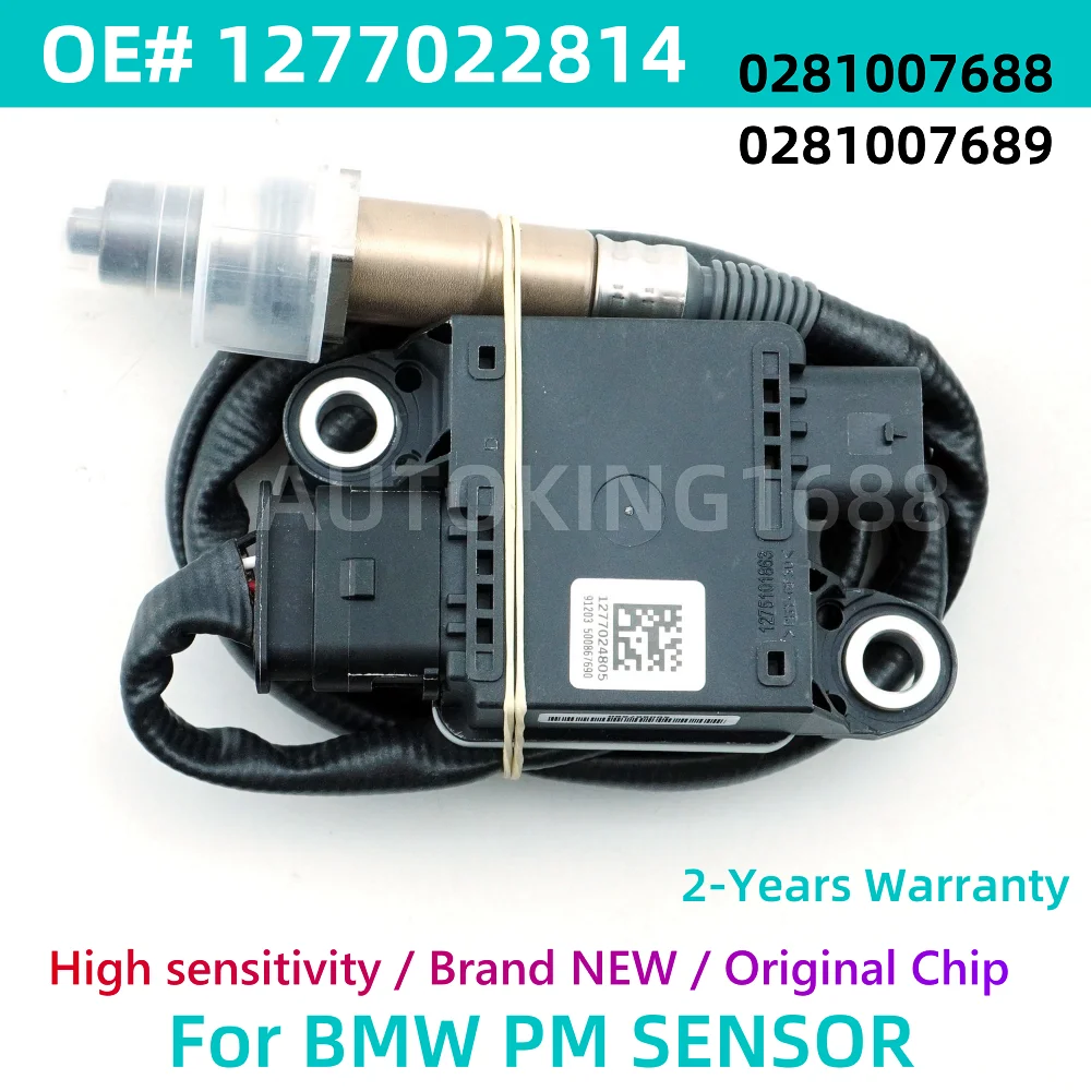 1277022814 0281007688/689 8582025 New Particulate Matter Sensor PM Sensor For BMW 8er X3 X4 X5 X6 X7 Diesel Lambda
1277022814 0281007688/689 8582025 New Particulate Matter Sensor PM Sensor For BMW 8er X3 X4 X5 X6 X7 Diesel Lambda