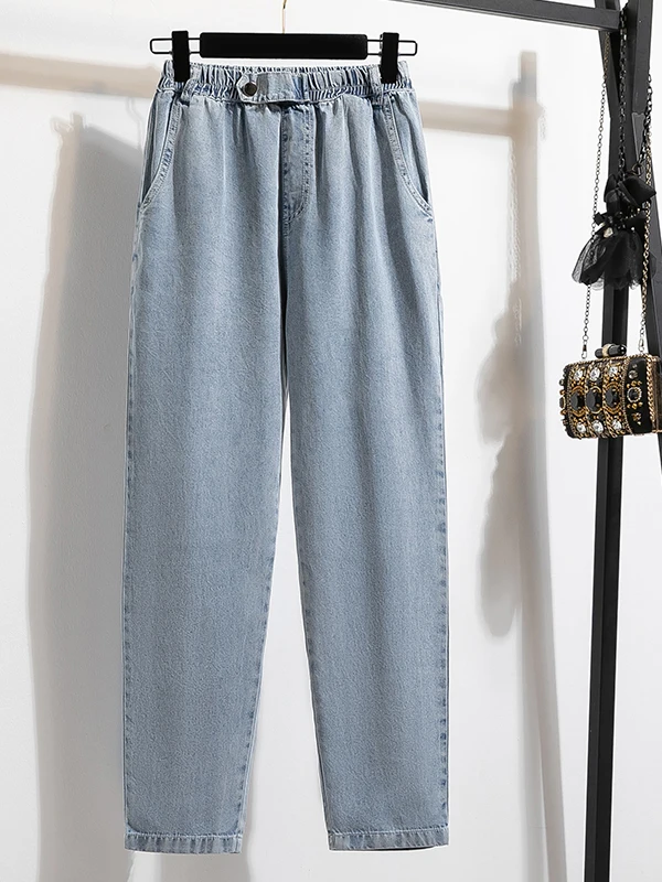 Denim Nine-Piece Pants Women Summer Thin New Ice Super Thin Large Size Casual Harlan Pants High Waist Straight Leg
Denim Nine-Piece Pants Women Summer Thin New Ice Super Thin Large Size Casual Harlan Pants High Waist Straight Leg