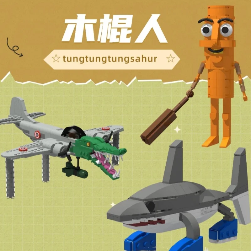 3d фигурка Tralalero Tralala, сборка моделей строительных блоков, Tung Sahur, слон, обезьяна, банановые фигурки, модель для декора рабочего стола
3d фигурка Tralalero Tralala, сборка моделей строительных блоков, Tung Sahur, слон, обезьяна, банановые фигурки, модель для декора рабочего стола