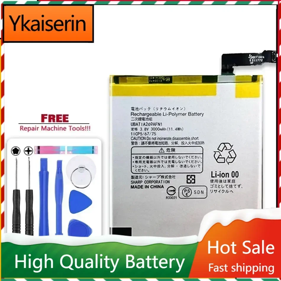 UBATIA269AFN1 (7Line) Replacement Battery 3000Mah For Sharp Aquos Zeta SH-04H Xx3 SHV34 506SH AQUOS P1 P1X Mobile Phone
UBATIA269AFN1 (7Line) Replacement Battery 3000Mah For Sharp Aquos Zeta SH-04H Xx3 SHV34 506SH AQUOS P1 P1X Mobile Phone
