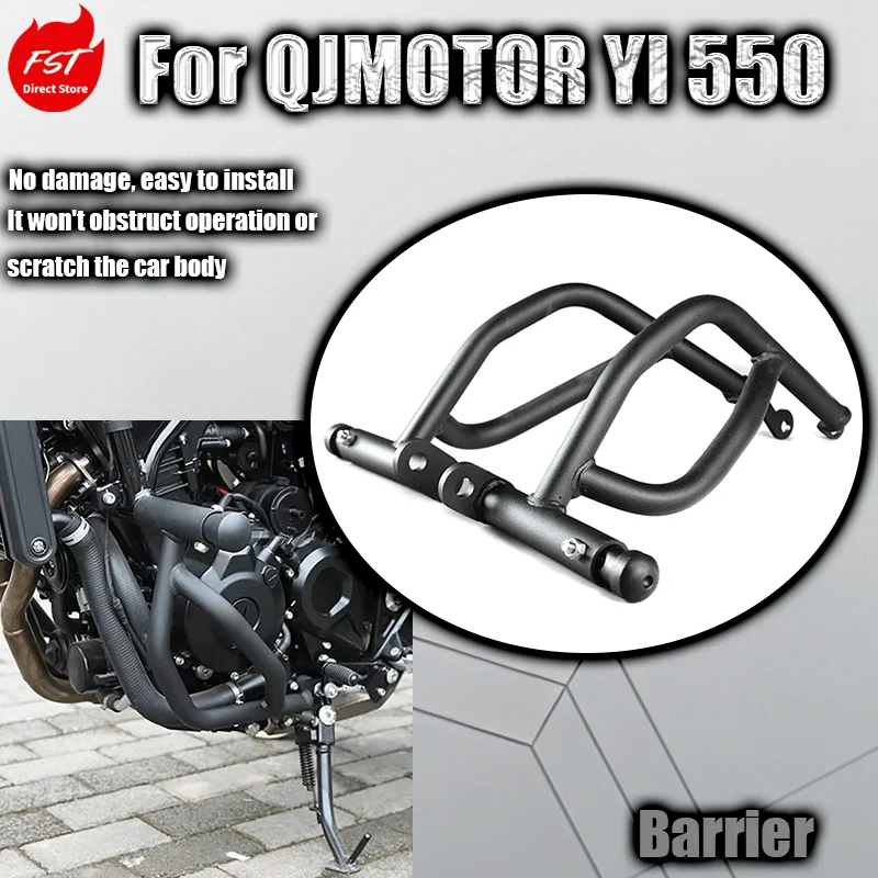 For Guard Bar Fits QJMOTOR QJ Yi 550, Bumper Modification, Spring Racing Guard, Anti-Fall Bar
For Guard Bar Fits QJMOTOR QJ Yi 550, Bumper Modification, Spring Racing Guard, Anti-Fall Bar
