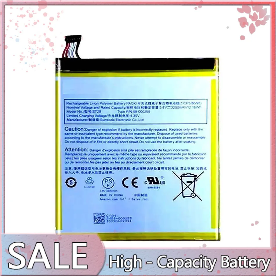 3200 мАч для Amazon ST28 MC-308695 58-000255 планшетный коврик типа P P аккумулятор для планшета быстрая зарядка
3200 мАч для Amazon ST28 MC-308695 58-000255 планшетный коврик типа P P аккумулятор для планшета быстрая зарядка