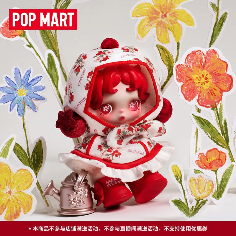 POPMART SKULLPANDA Amid Flower’s Series Action Figure Vinyl Pendant Doll Collection Toy Gift
POPMART SKULLPANDA Amid Flower’s Series Action Figure Vinyl Pendant Doll Collection Toy Gift