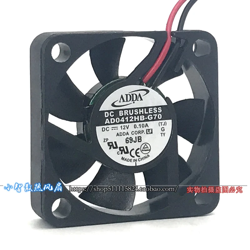 ORIGINAL AD0412HB-G70 12V 0.10A 4010 40*40*10mm NEW COOLING FAN RADIATOR
ORIGINAL AD0412HB-G70 12V 0.10A 4010 40*40*10mm NEW COOLING FAN RADIATOR