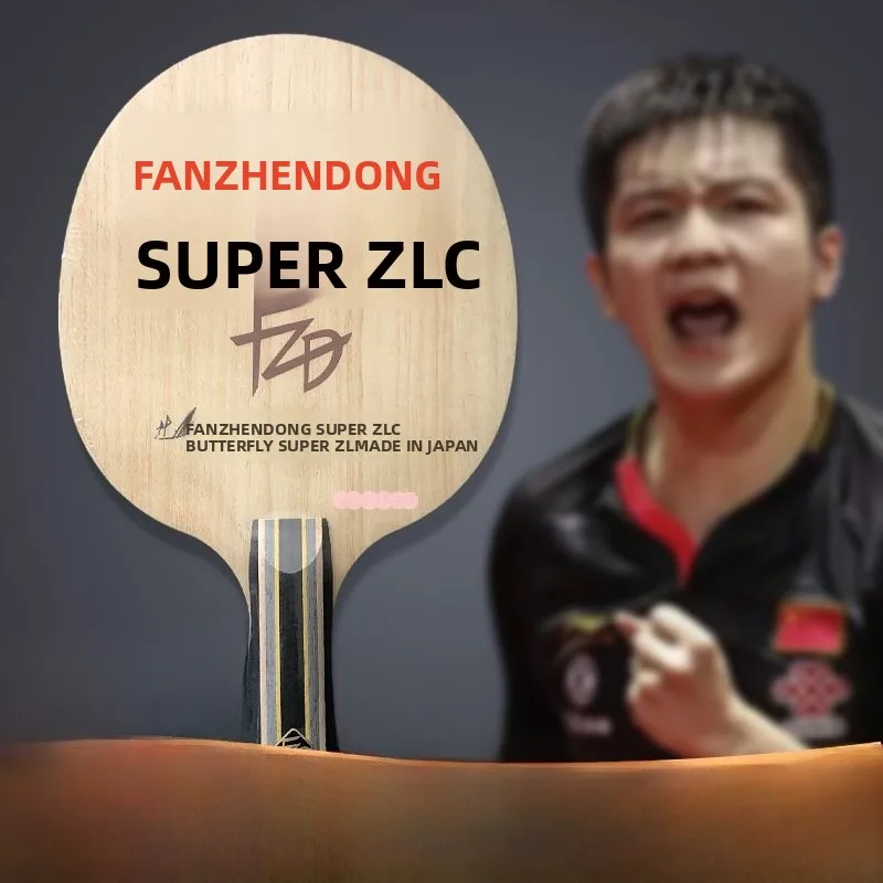 New External Pong Baseboard Profional 5 Wood 2 Carbon 7 Layer Table Tennis Bat Baseplate
New External Pong Baseboard Profional 5 Wood 2 Carbon 7 Layer Table Tennis Bat Baseplate