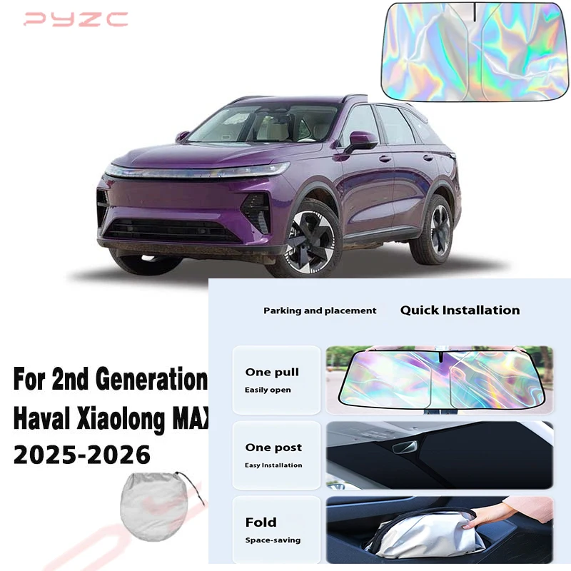 For 2nd Generation Haval Xiaolong MAX 2025-2026 Car Windshield Sunshade Cover Front Window Sun Shade Visor Auto Interior
For 2nd Generation Haval Xiaolong MAX 2025-2026 Car Windshield Sunshade Cover Front Window Sun Shade Visor Auto Interior