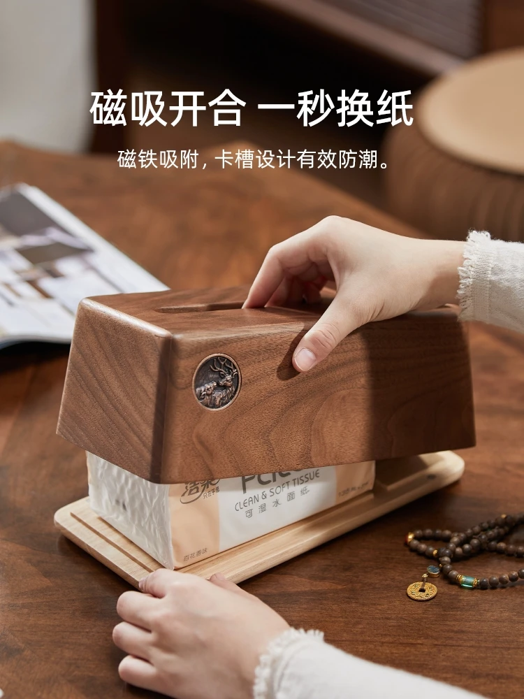 Black Walnut Light Luxury Storage Box Home Living Room Tea Table Vintage Solid Wood Desktop Storage Box
Black Walnut Light Luxury Storage Box Home Living Room Tea Table Vintage Solid Wood Desktop Storage Box