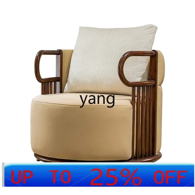 LMM new ebony sofa chair solid wood modern leisure chair living room furniture
LMM new ebony sofa chair solid wood modern leisure chair living room furniture