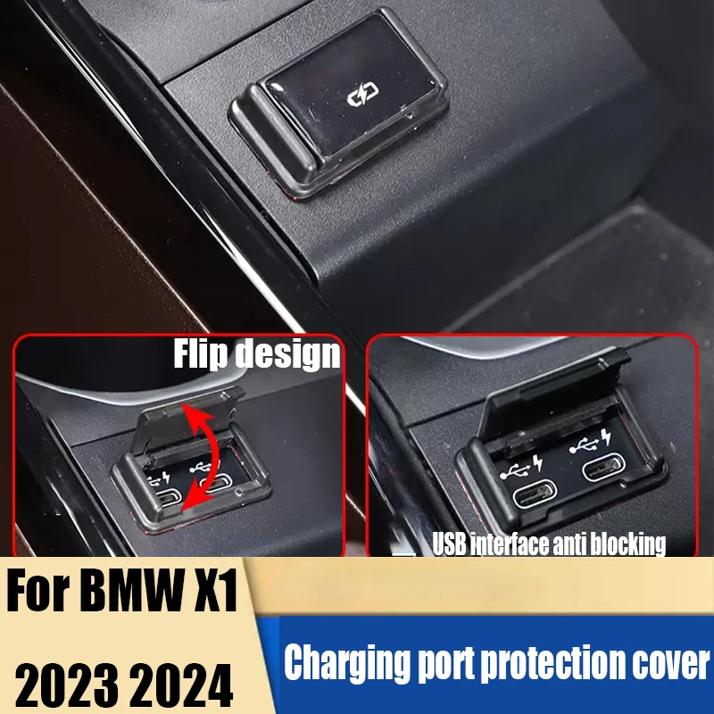 Защитный чехол для гнезда зарядки для BMW X1 2023 2024, пылезащитный чехол, товары для украшения интерьера автомобиля из АБС-пластика
Защитный чехол для гнезда зарядки для BMW X1 2023 2024, пылезащитный чехол, товары для украшения интерьера автомобиля из АБС-пластика