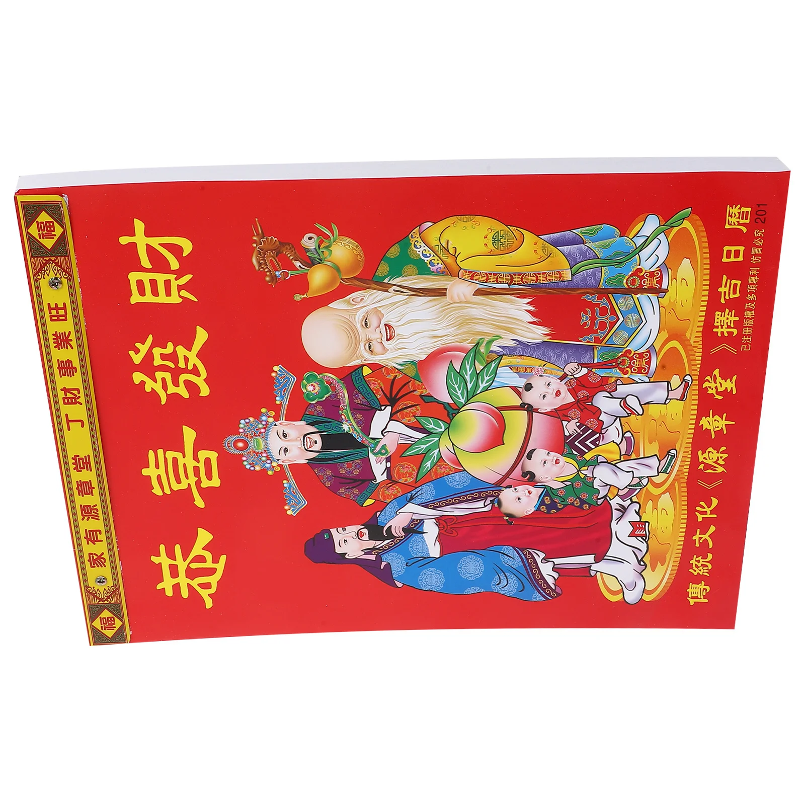 Tear-Off Wall Calendar 2026 Year of The Horse Chinese Style Daily Planner with Auspicious Dates Asian Home Office Decoration
Tear-Off Wall Calendar 2026 Year of The Horse Chinese Style Daily Planner with Auspicious Dates Asian Home Office Decoration
