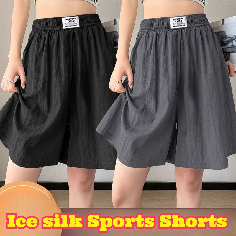 Women Ice Silk Summer Sports Shorts High Waist Wide Leg Loose Casual Slimming Straight Capri Pants Comfortable Fashion Workout
Women Ice Silk Summer Sports Shorts High Waist Wide Leg Loose Casual Slimming Straight Capri Pants Comfortable Fashion Workout