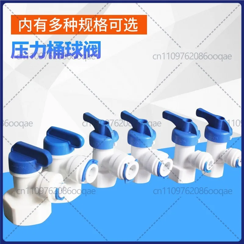 water purifier inlet tee ball valve, complete connector & valve accessories, RO water machine 4-point to 2-point angle valve
water purifier inlet tee ball valve, complete connector & valve accessories, RO water machine 4-point to 2-point angle valve