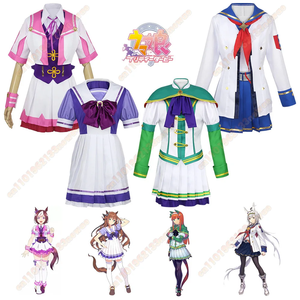 MINISO Uma Musume Pretty Derby Special Week/Tracy/Silent Suzuka/Oguri Hat Косплей Костюм Аниме Игровой Костюм 2D Comic-Con
MINISO Uma Musume Pretty Derby Special Week/Tracy/Silent Suzuka/Oguri Hat Косплей Костюм Аниме Игровой Костюм 2D Comic-Con