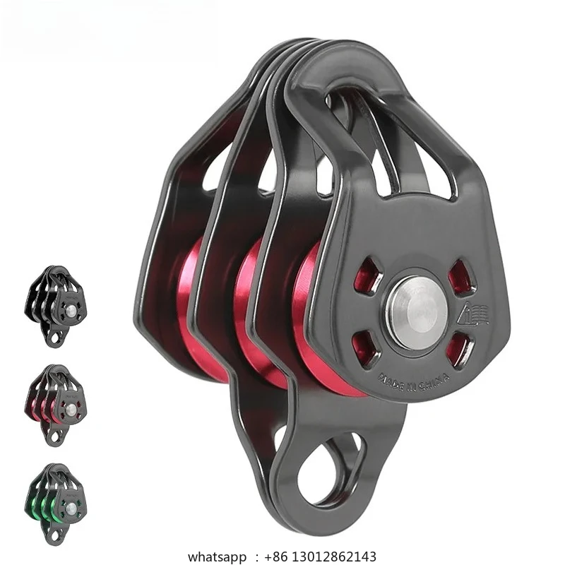 Трехшковая веревка, подъемная кабельная дорога, транспортная система спасательных шкивов для скалолазания
Трехшковая веревка, подъемная кабельная дорога, транспортная система спасательных шкивов для скалолазания