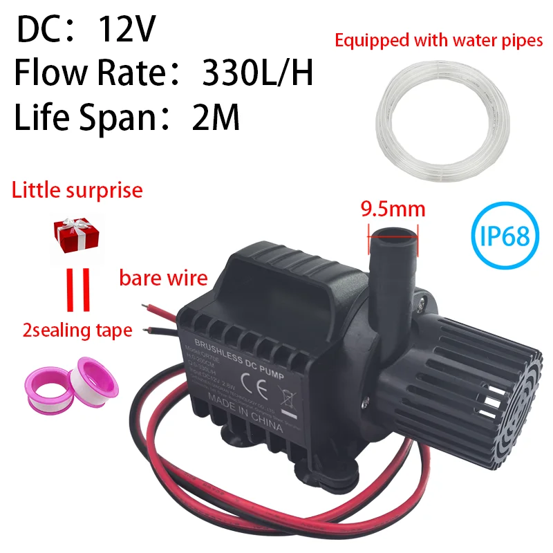 330L/H multifunctional DC brushless water circulation pump DC12V soilless cultivation computer water cooling IP68 lifting 2M
330L/H multifunctional DC brushless water circulation pump DC12V soilless cultivation computer water cooling IP68 lifting 2M