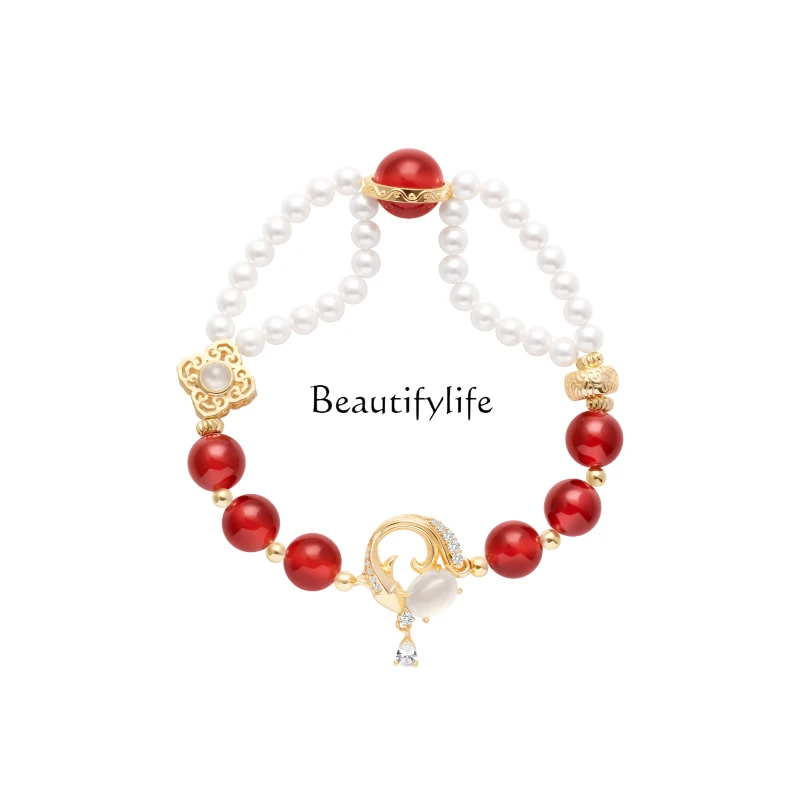 Red Agate Bracelet Necklace Birthday Year Carrying Strap New Year Gift
Red Agate Bracelet Necklace Birthday Year Carrying Strap New Year Gift