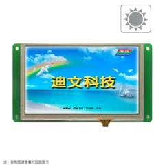 Dwin DMT80480T050_02W 5.0" 800*480 DGUS serial port screen industrial touch screen configuration screen
Dwin DMT80480T050_02W 5.0" 800*480 DGUS serial port screen industrial touch screen configuration screen