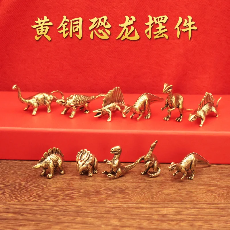 Jurassic Spinosaurus Dinosaur Small Copperware Vintage Play Gift Desktop Decoration Small Dinosaur Metal Ornament Craft
Jurassic Spinosaurus Dinosaur Small Copperware Vintage Play Gift Desktop Decoration Small Dinosaur Metal Ornament Craft