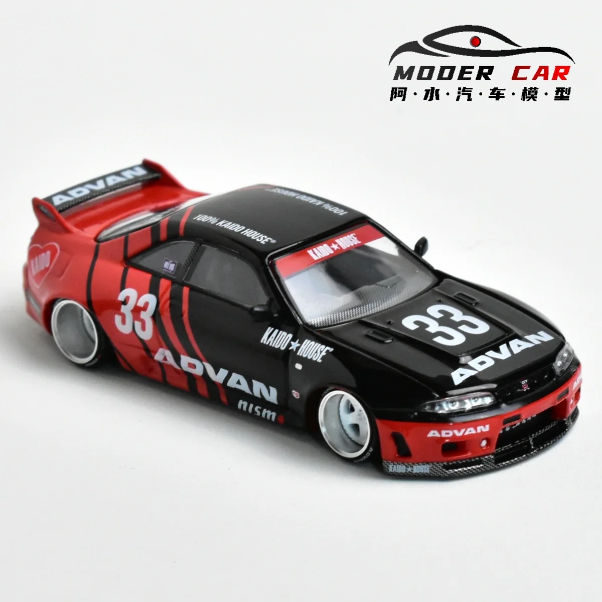 Kaido House+MINIGT TSM 191 1:64 GTR R33 ADVAN Diecast Model Car
Kaido House+MINIGT TSM 191 1:64 GTR R33 ADVAN Diecast Model Car