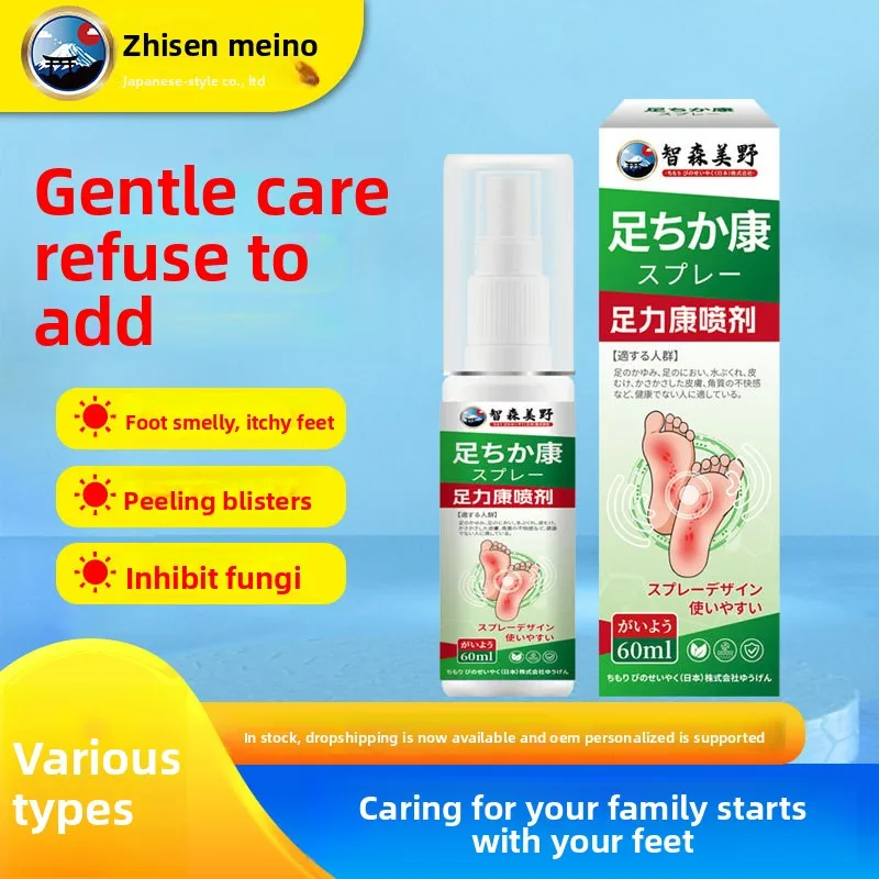 Japanese Intimate Brightening Cream - Melatonin-Infused Formula for Delicate Skin, Gently Reduces Darkness & Soothes Sensitivity
Japanese Intimate Brightening Cream - Melatonin-Infused Formula for Delicate Skin, Gently Reduces Darkness & Soothes Sensitivity