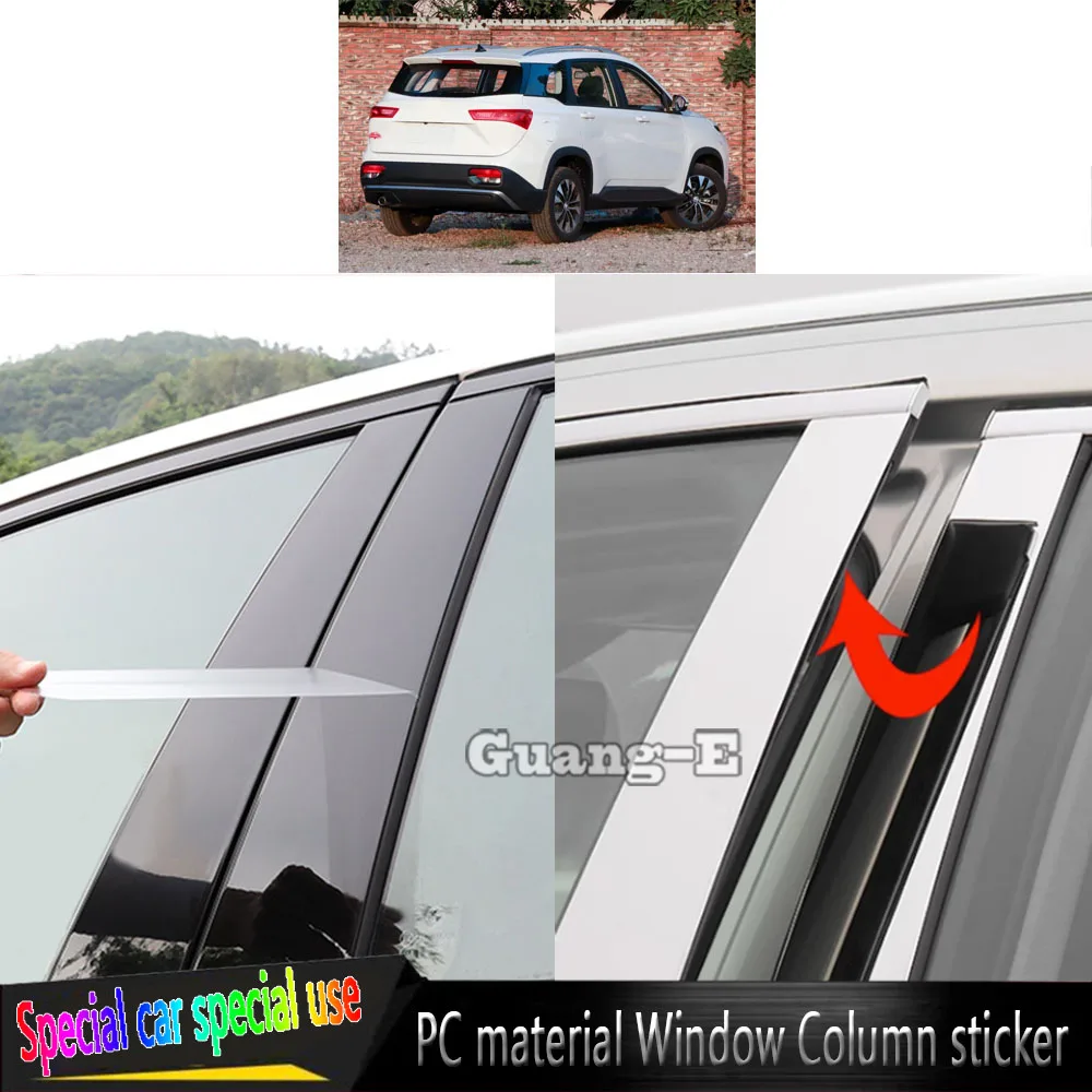 For BaoJun 530 CN202S 2018 2019-2023 Car TPU/Glossy Mirror Pillar Post Cover Door Trim Window Molding Sticker Accessories
For BaoJun 530 CN202S 2018 2019-2023 Car TPU/Glossy Mirror Pillar Post Cover Door Trim Window Molding Sticker Accessories