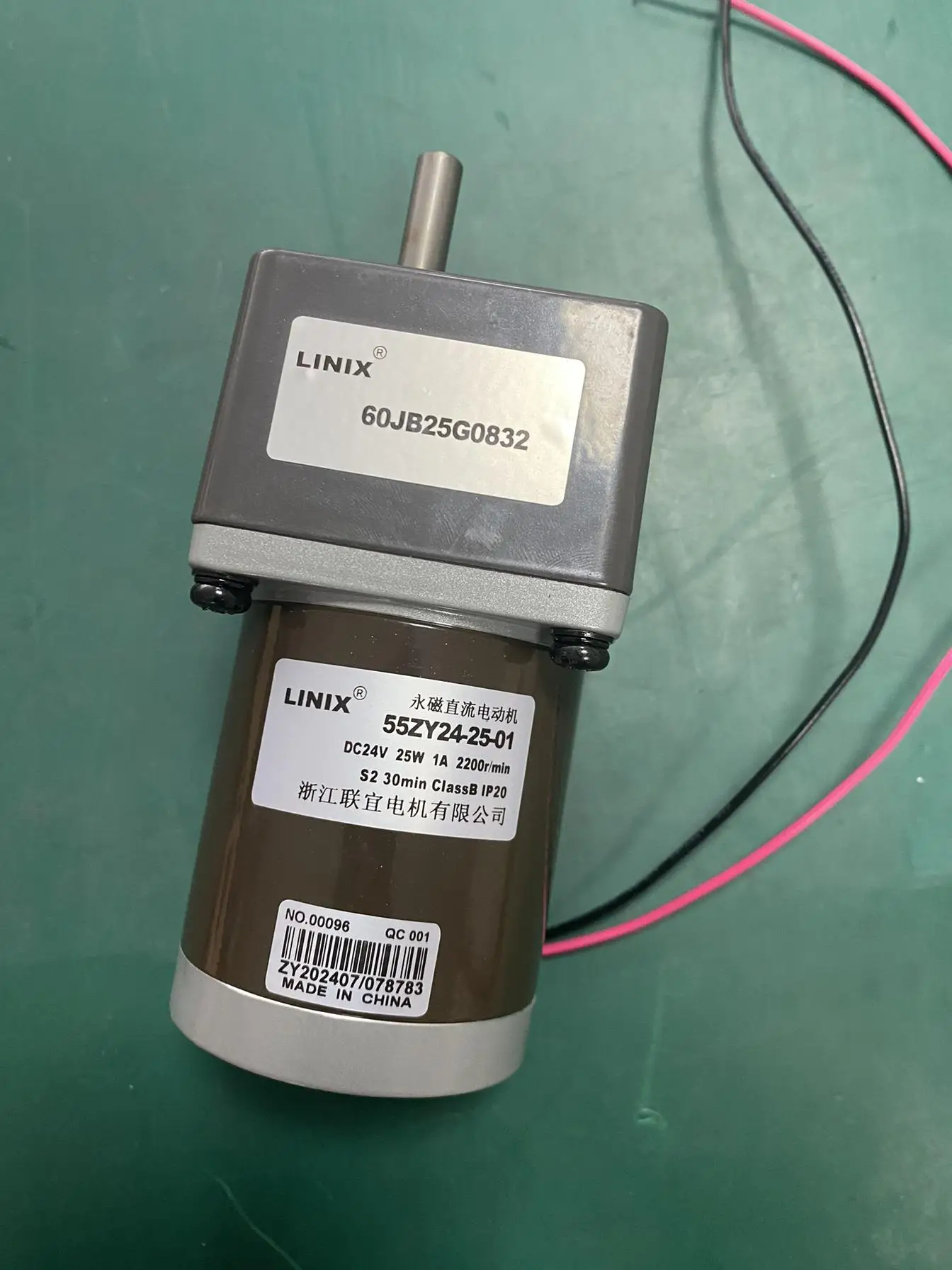 60jb25g0832+55zy24-25-01 dc motor
60jb25g0832+55zy24-25-01 dc motor