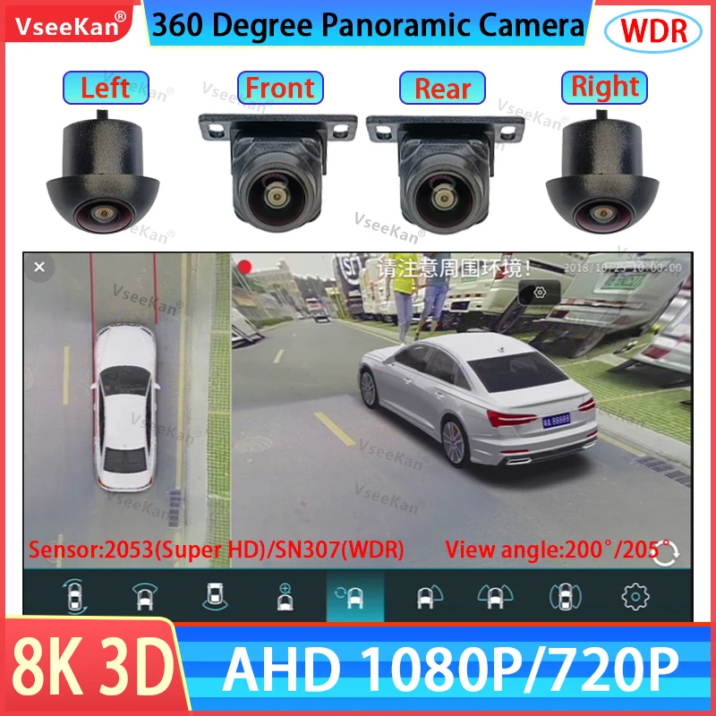 8K 1080P AHD 3D 360 Camera Panoramic Surround View Right+Left+Front+Rear View Camera for Android Radio Night Vision WDR
8K 1080P AHD 3D 360 Camera Panoramic Surround View Right+Left+Front+Rear View Camera for Android Radio Night Vision WDR