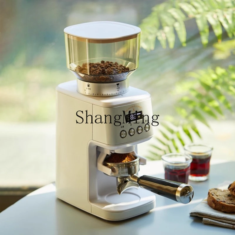 SM Household Coffee Bean Grinder Timed Quantitative Electric Grinding Appliance Mini Small Household Automatic
SM Household Coffee Bean Grinder Timed Quantitative Electric Grinding Appliance Mini Small Household Automatic