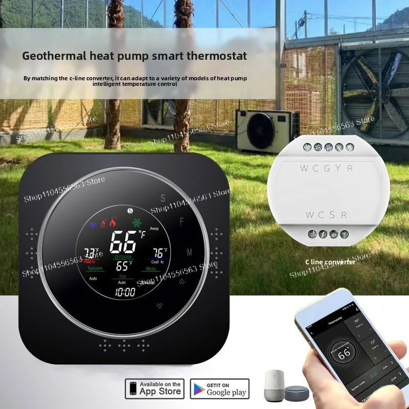 Smart Touchscreen WiFi Thermostat 24V Tuya-Compatible for Geothermal Heat Pumps, Air Source Heating and Home AC Control
Smart Touchscreen WiFi Thermostat 24V Tuya-Compatible for Geothermal Heat Pumps, Air Source Heating and Home AC Control