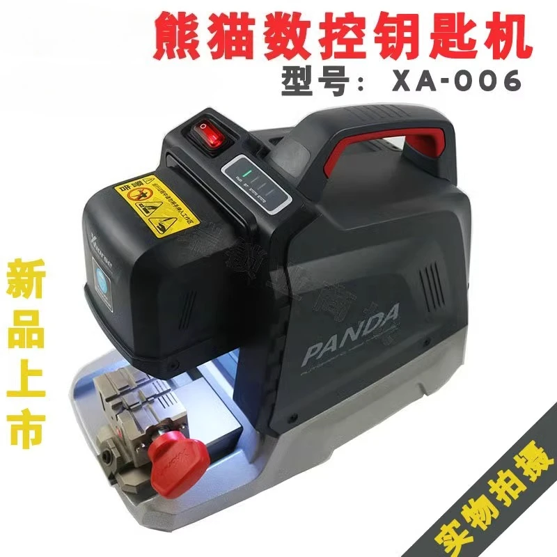 Panda numerical control machine, automatic key machine for small car mechanical instrument
Panda numerical control machine, automatic key machine for small car mechanical instrument