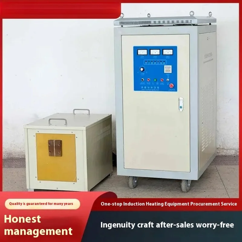 Steel Induction Heater Electric Medium Frequency Heating induction bolt heater High Quality Machine Equipment
Steel Induction Heater Electric Medium Frequency Heating induction bolt heater High Quality Machine Equipment