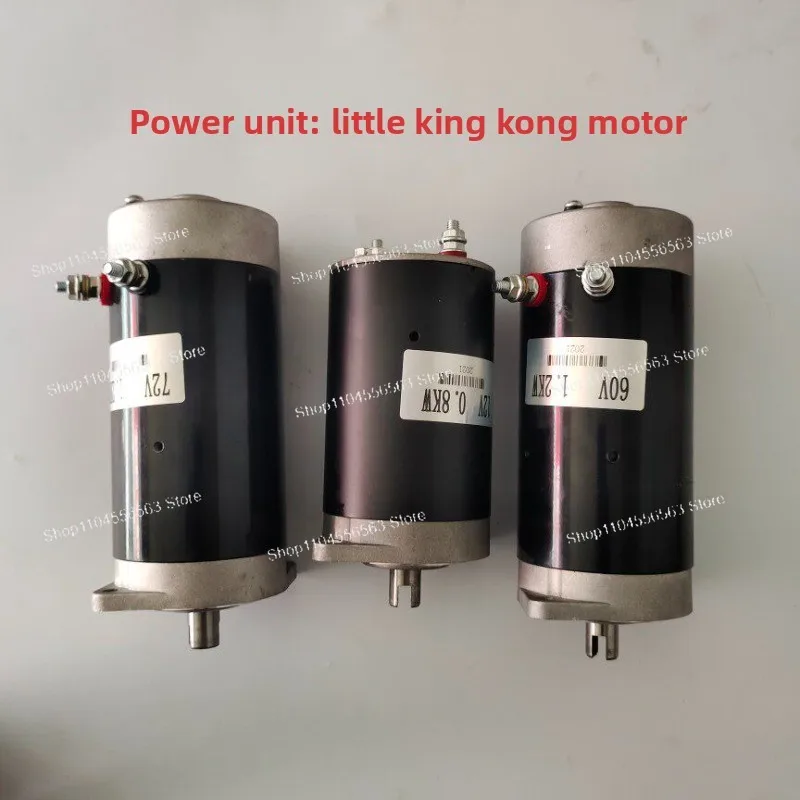 Electric fuel tricycle hydraulic oil pump dump power unit 12 48 60 72 Small diamond motor
Electric fuel tricycle hydraulic oil pump dump power unit 12 48 60 72 Small diamond motor