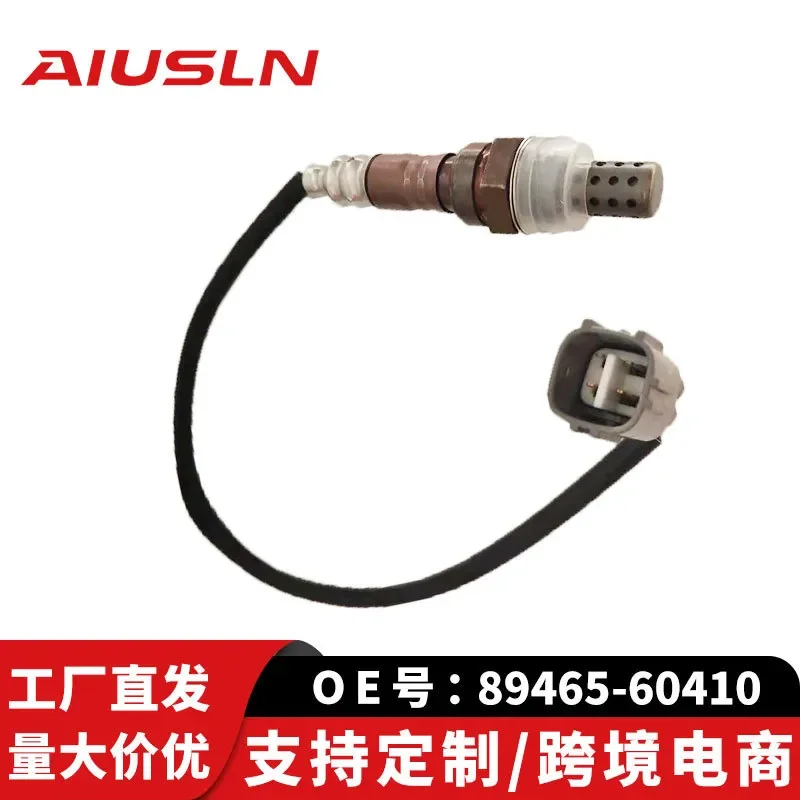 Oxygen Sensor for Toyota 89465-60410 Auto Parts Compatible Replacement for Cross-Border E-Commerce Wholesale
Oxygen Sensor for Toyota 89465-60410 Auto Parts Compatible Replacement for Cross-Border E-Commerce Wholesale