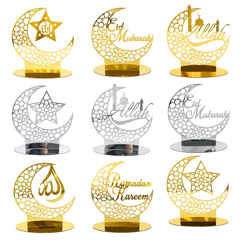 1p Acrylic Gold Silver Eid Mubarak Desktop Decoration Ramadan KareemDIY Home Decoration Accessories Islamic Muslim Holiday Gifts
1p Acrylic Gold Silver Eid Mubarak Desktop Decoration Ramadan KareemDIY Home Decoration Accessories Islamic Muslim Holiday Gifts