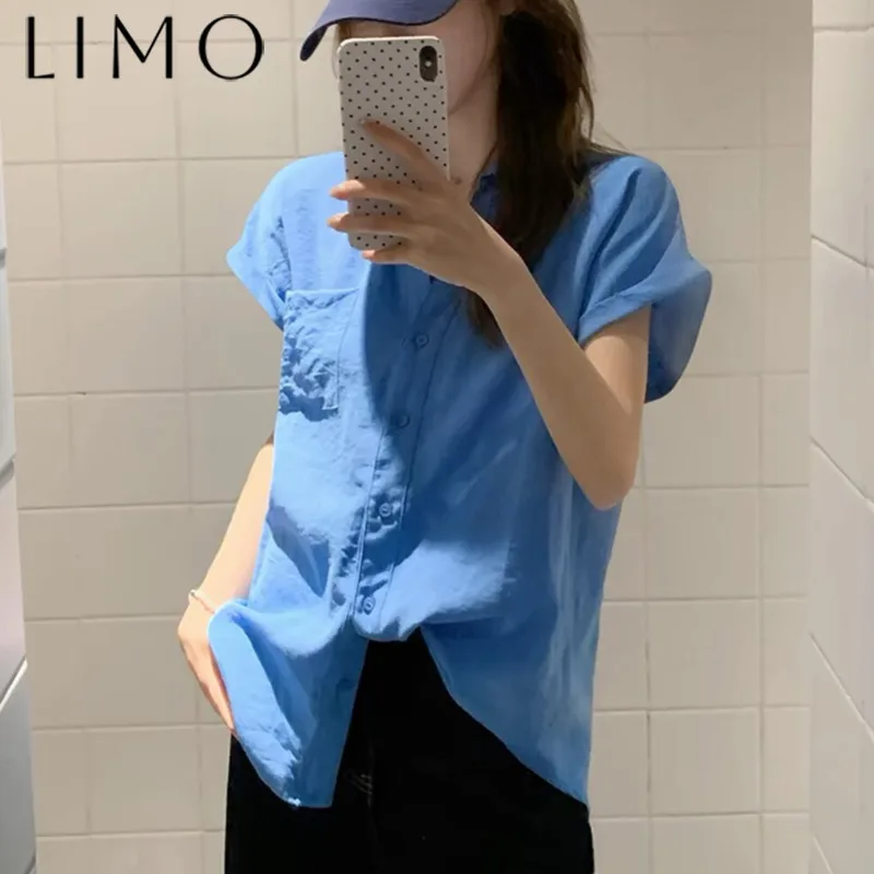 LIMO Women's Short Sleeve Shirt Asymmetrical Sun Protection Top With Pocket Slim Fit Casual Daily Wear Shell Buttons
LIMO Women's Short Sleeve Shirt Asymmetrical Sun Protection Top With Pocket Slim Fit Casual Daily Wear Shell Buttons