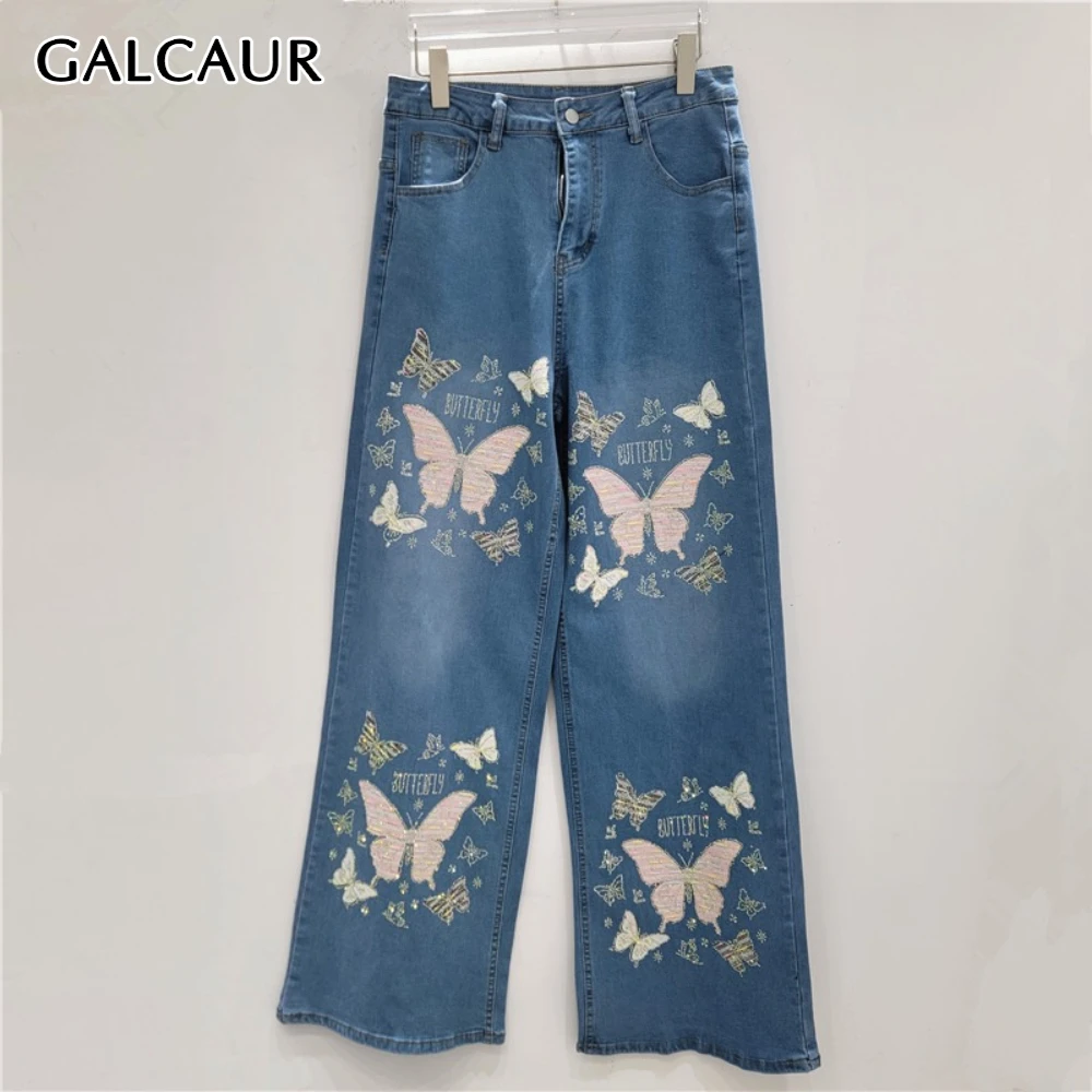 GALCAUR Blue Spliced Diamonds Chic Trousers Female High Waist Loose Streetwear Sweet Women's Straight Pants Autumn Fashion New
GALCAUR Blue Spliced Diamonds Chic Trousers Female High Waist Loose Streetwear Sweet Women's Straight Pants Autumn Fashion New