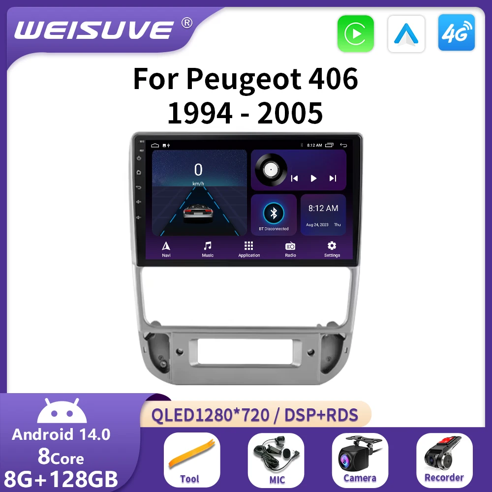 Android 14 Car Radio Multimedia For Peugeot 406 1994 - 2005 Carplay Auto Stereo GPS Navigation Head Unit 4G LTE WIFI DSP DVD
Android 14 Car Radio Multimedia For Peugeot 406 1994 - 2005 Carplay Auto Stereo GPS Navigation Head Unit 4G LTE WIFI DSP DVD
