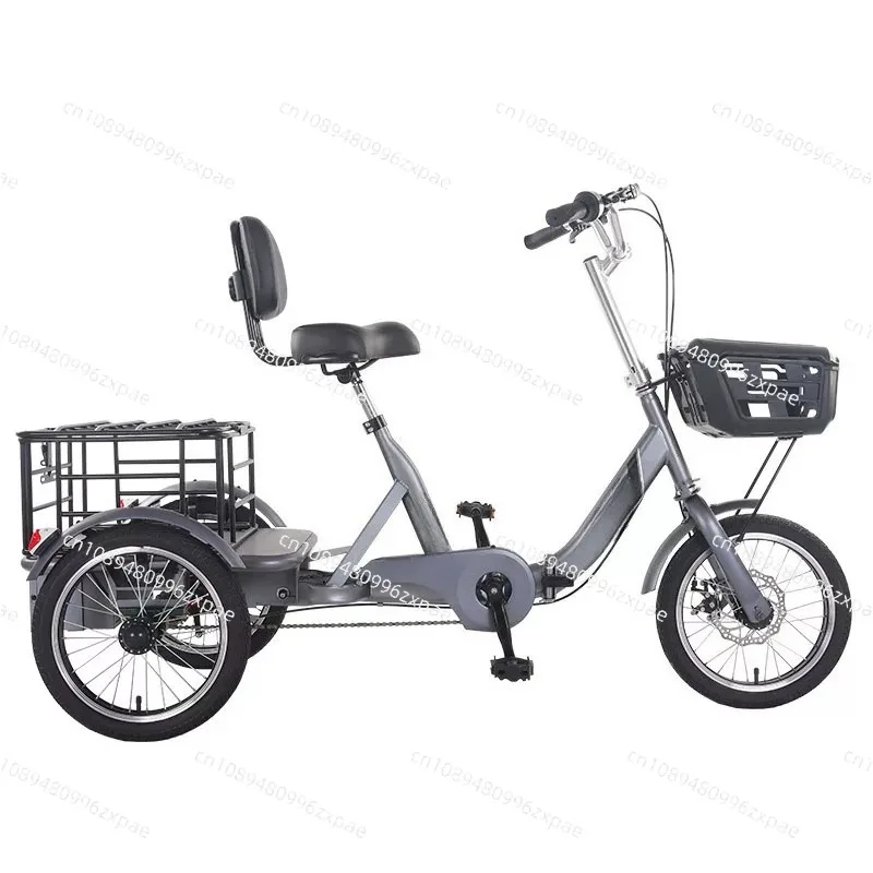 Senior Electric Tricycle Pedal Assist Mobility Scooter Lightweight Foldable for Elderly Outdoor
Senior Electric Tricycle Pedal Assist Mobility Scooter Lightweight Foldable for Elderly Outdoor