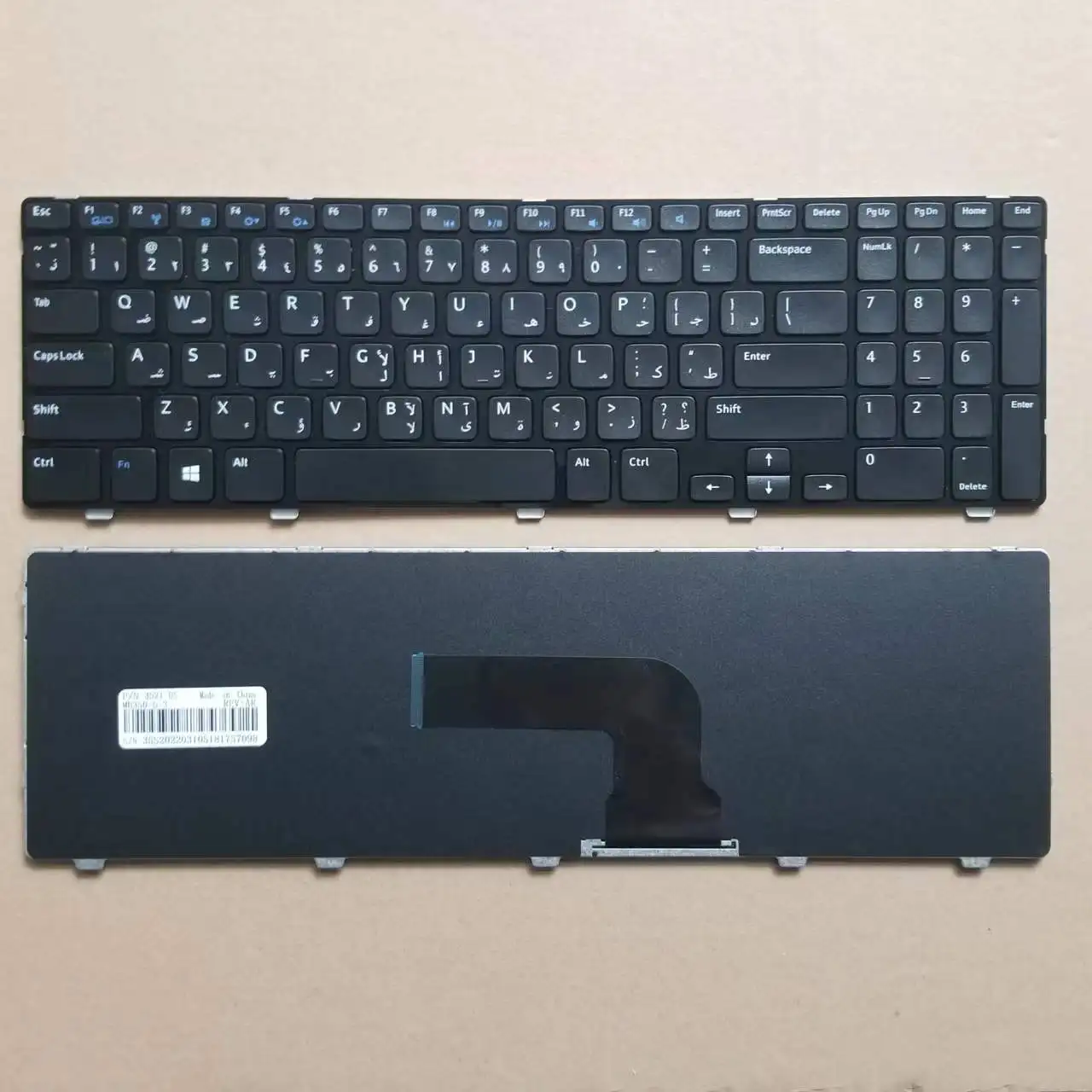 New AR Arabic Keyboard For Dell Inspiron 15 3521 3537 15R 5521 5537 لوحة المفاتيح .
New AR Arabic Keyboard For Dell Inspiron 15 3521 3537 15R 5521 5537 لوحة المفاتيح .