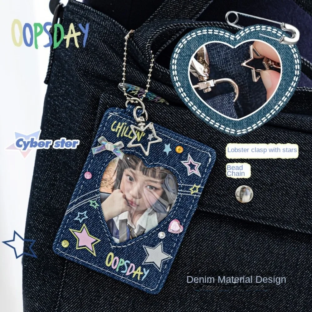 Fashion 3 Inch Denim Card Holder Star Backpack Hanging Bag Pendant Cards Protector Y2k Card Storage Bag Idol Album
Fashion 3 Inch Denim Card Holder Star Backpack Hanging Bag Pendant Cards Protector Y2k Card Storage Bag Idol Album