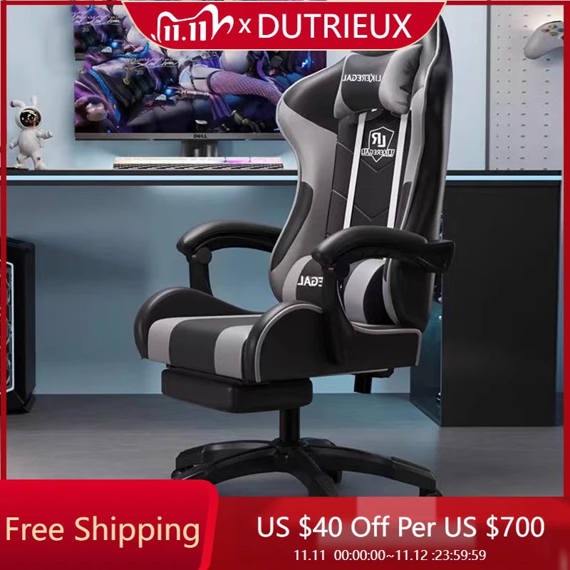 Study Throne Office Chair Student Reading Cheap Relaxing Recliner Rolling Office Chair Living Room Silla Oficina Home Furniture
Study Throne Office Chair Student Reading Cheap Relaxing Recliner Rolling Office Chair Living Room Silla Oficina Home Furniture
