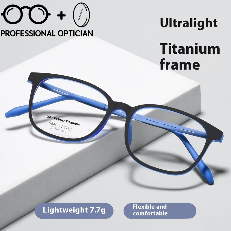 Men's Student Rubber Titanium Frame DIKELANG Full Titanium Glasses Frame Ultra-light Myopia Glasses Frame
Men's Student Rubber Titanium Frame DIKELANG Full Titanium Glasses Frame Ultra-light Myopia Glasses Frame