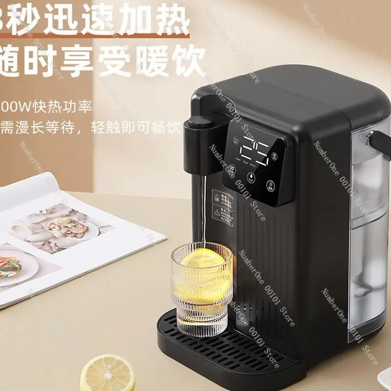Мгновенный диспенсер для горячей воды. Небольшой бытовой настольный быстрый очиститель горячей воды. Машина для горячей воды. Настольная прямая питьевая вода.
Мгновенный диспенсер для горячей воды. Небольшой бытовой настольный быстрый очиститель горячей воды. Машина для горячей воды. Настольная прямая питьевая вода.