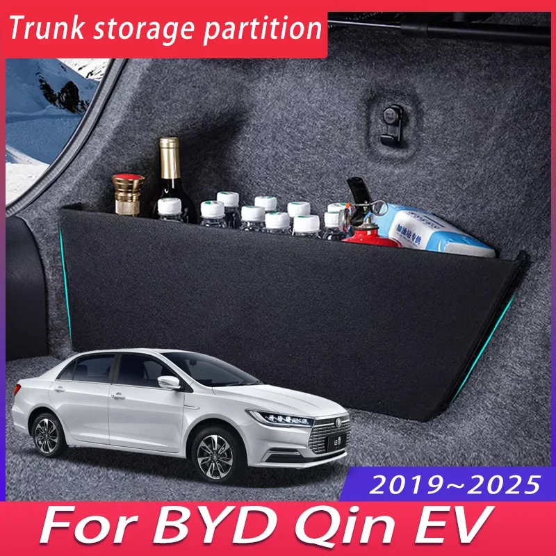 For BYD Qin EV 2019~2025 2020 Car Upgrade Thickening Trunk Storage Partition Multifunction Storage Box Auto Interior Accessories
For BYD Qin EV 2019~2025 2020 Car Upgrade Thickening Trunk Storage Partition Multifunction Storage Box Auto Interior Accessories