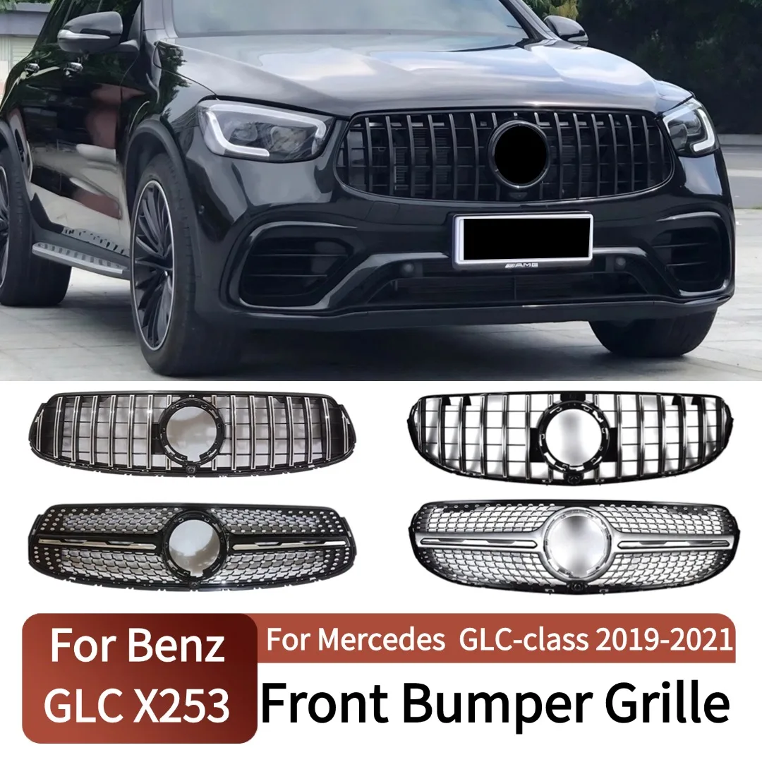Front Bumper Mask Grille Inlet Grill Middle Mesh Grid Tuning Accessories For Mercedes Benz GLC X253 2019-2021 GT Diamond Style
Front Bumper Mask Grille Inlet Grill Middle Mesh Grid Tuning Accessories For Mercedes Benz GLC X253 2019-2021 GT Diamond Style