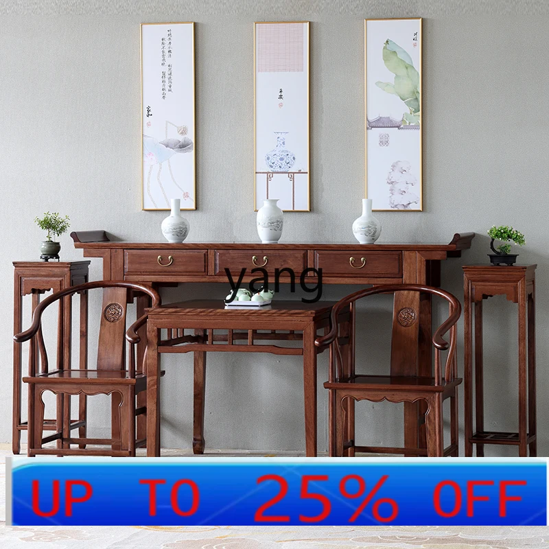 LHH Rural Zhongtang six-piece set of solid wood antique golden rosewood table
LHH Rural Zhongtang six-piece set of solid wood antique golden rosewood table