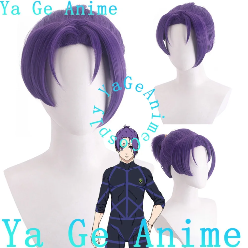 Ya Ge Anime Reo Cosplay Wig Anime Games Halloween Carnival Party Synthetic Heat Resistant Hair
Ya Ge Anime Reo Cosplay Wig Anime Games Halloween Carnival Party Synthetic Heat Resistant Hair